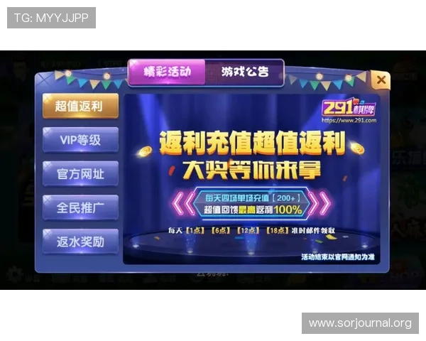 凯发集团下载官网最新版本，安全稳定的游戏下载平台推荐