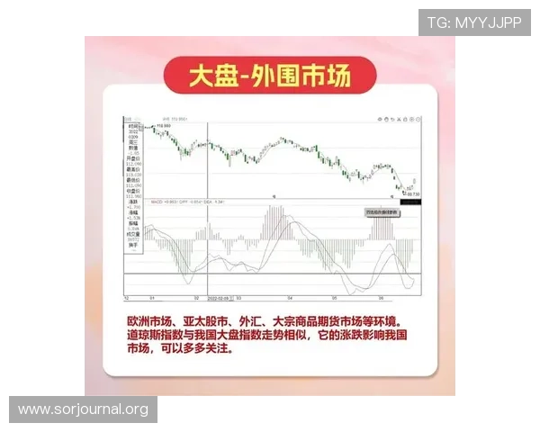 凯发 天生赢家：实现梦想的最佳平台助你成为真正的赢家