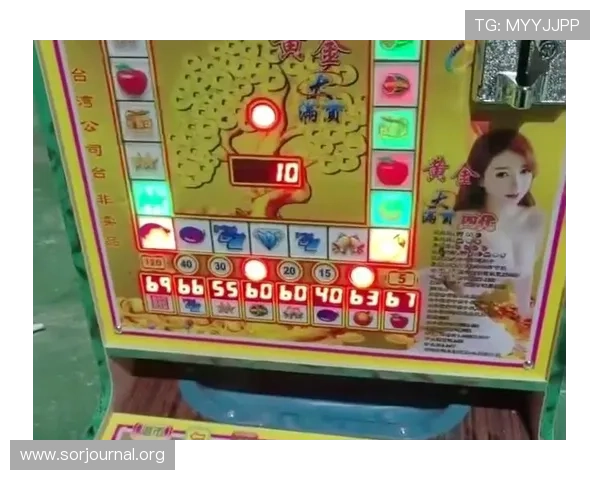 如何在JDB老虎机中找到最适合自己的游戏模式与玩法技巧