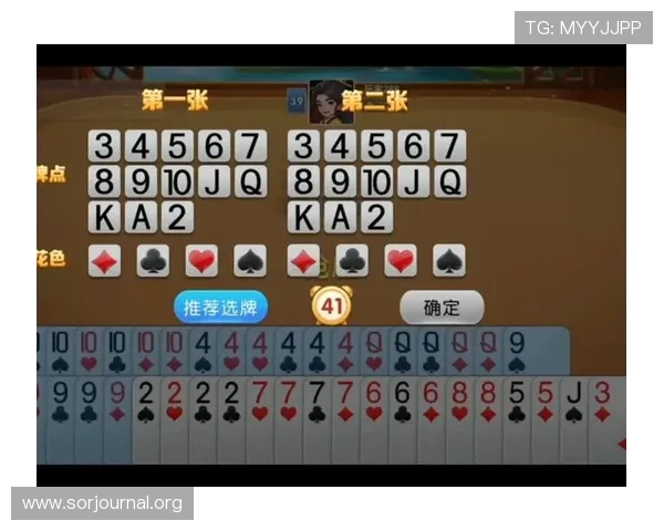 看牌抢庄三公在线娱乐新体验,体验真实刺激的游戏场景与丰富奖励机制 看牌抢庄三公在线娱乐新体验,体验真实刺激的游戏场景与丰富奖励机制