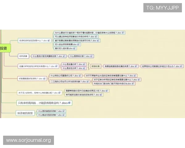 如何在金沙PA网站上安全进行游戏资金管理与个人信息保护 如何在金沙PA网站上安全进行游戏资金管理与个人信息保护