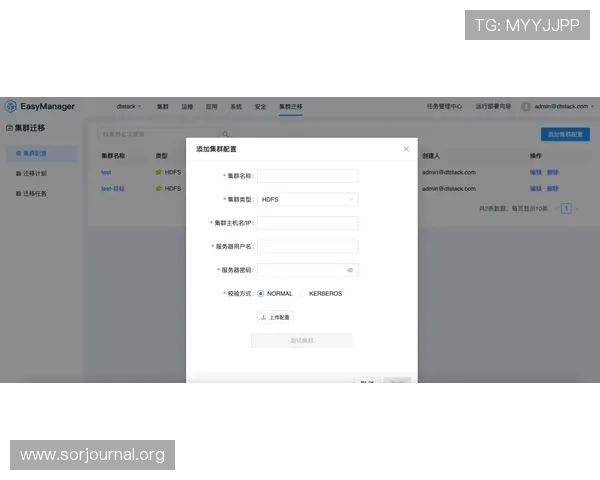 深度解读凯发直播官方首页的功能与用户体验