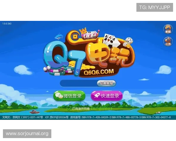 皇冠注册中心官网官方平台,提供最全面的注册服务与最新资讯 皇冠注册中心官网官方平台,提供最全面的注册服务与最新资讯