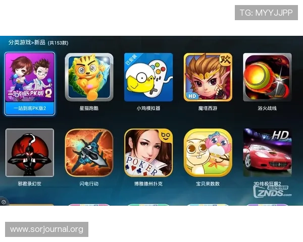 K8游戏盒子:多样化的游戏分类满足不同玩家的多样需求 K8游戏盒子:多样化的游戏分类满足不同玩家的多样需求