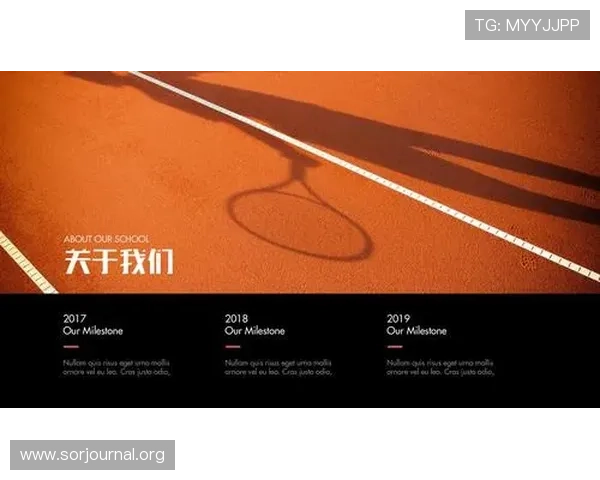 凯发体育网球:网球运动的健康益处与科学锻炼建议 凯发体育网球:网球运动的健康益处与科学锻炼建议