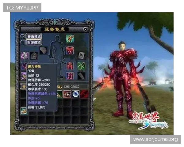 K8官网游戏登录入口最新指南,详细步骤帮助玩家快速登录体验 K8官网游戏登录入口最新指南,详细步骤帮助玩家快速登录体验