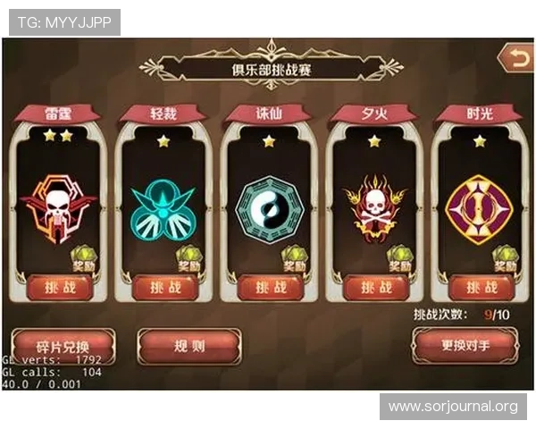 K8凯发游戏热门游戏推荐及玩法攻略助你快速上手赢得胜利 K8凯发游戏热门游戏推荐及玩法攻略助你快速上手赢得胜利