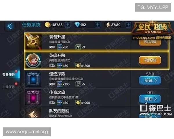 AG凯发游戏账号注册流程详细指南新手快速上手体验丰富游戏内容 AG凯发游戏账号注册流程详细指南新手快速上手体验丰富游戏内容