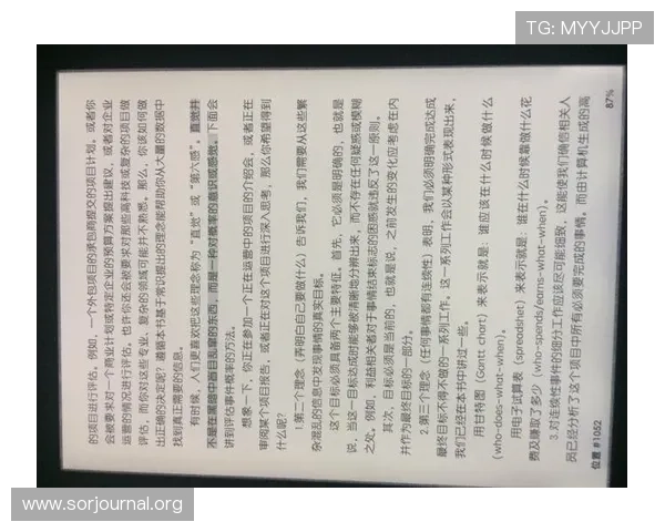 全面评估K8视讯的安全技术措施确保游戏环境公平公正维护玩家权益