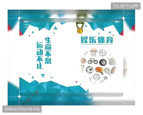 凯发体育娱乐平台全面解析如何选择安全可靠的体育娱乐平台以保障您的资金安全与游戏体验