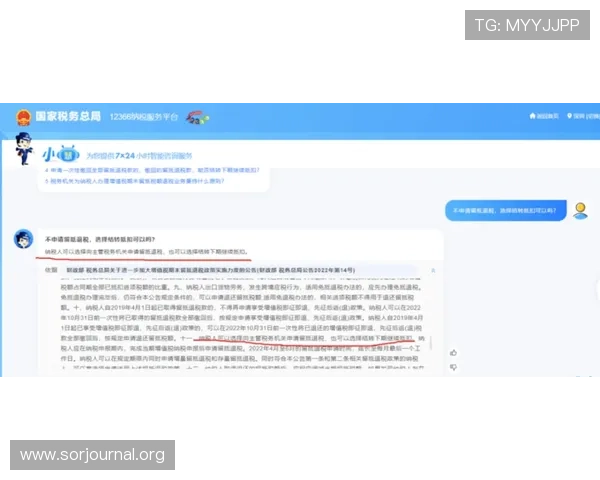 凯发体育注册中心地址电话详细介绍，帮助新用户顺利完成注册流程
