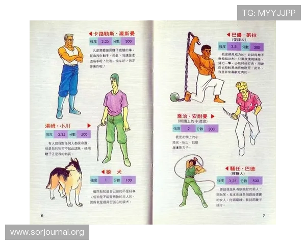 FC电子官网最新版本上线，全面介绍游戏特色与最新活动内容