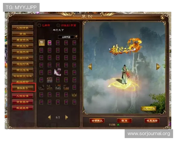 凯发天生赢家一触即发首页最新消息带你深入了解游戏界面优化与操作体验提升