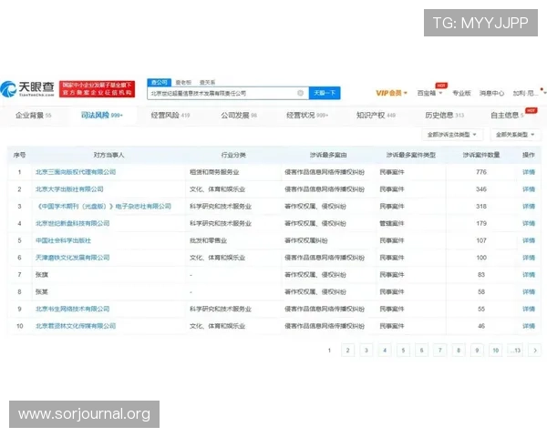 凯发电子网址充值提现流程指南，轻松管理您的游戏资金