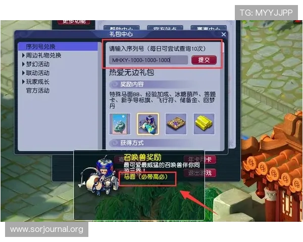 凯发游戏官网入口手机版优惠活动不断，丰富奖励助力玩家轻松赢取丰厚奖品