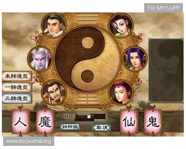 凯发血战骰宝新手入门指南帮助玩家快速掌握游戏核心玩法