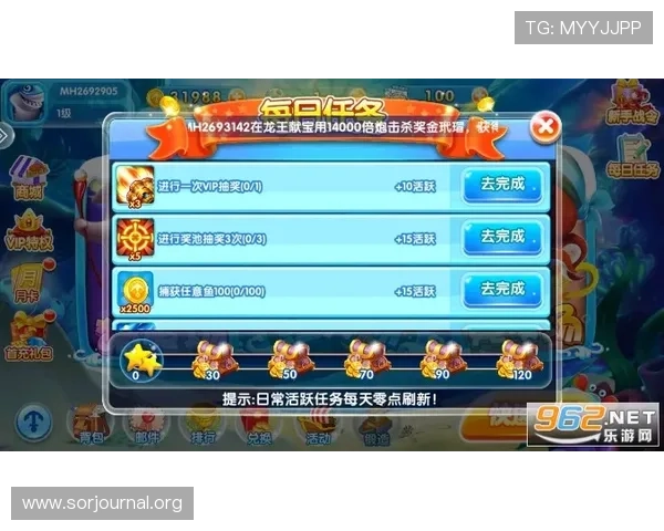 凯发金鲨银鲨：最新版本更新内容详解与玩家必知的玩法变化