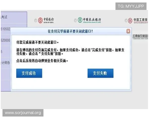 如何在k8官网ag旗舰厅进行充值与提现,操作流程详解 如何在k8官网ag旗舰厅进行充值与提现,操作流程详解