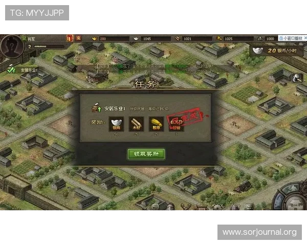 爱游戏app入口官方入口地址，快速访问安全稳定的游戏资源获取平台