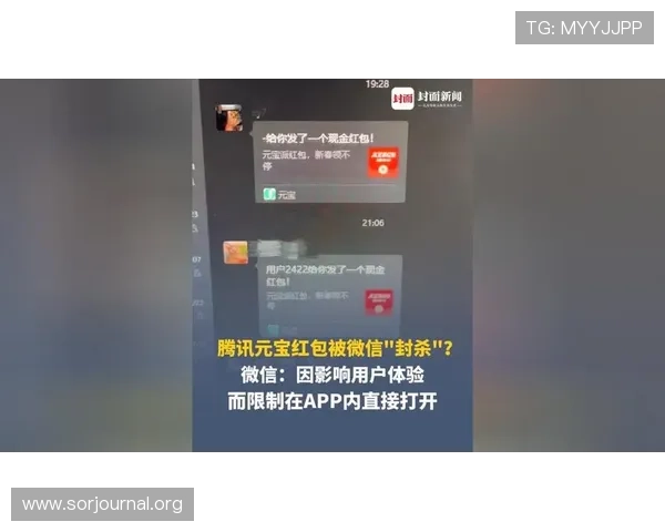 凯发旗舰厅客户端app正式上线引领线上娱乐新潮流,用户体验全面升级 凯发旗舰厅客户端app正式上线引领线上娱乐新潮流,用户体验全面升级