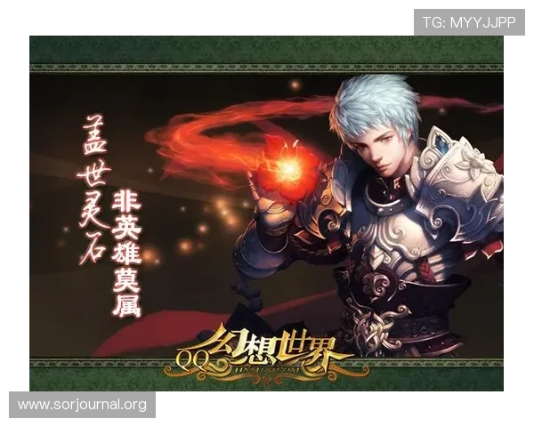 爱游戏体育在线官网入口最新登录指南帮助玩家轻松进入游戏世界