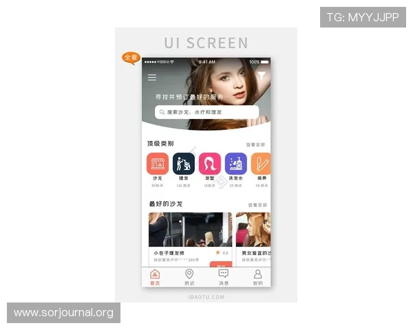 凯发正规app下载安装最新版引领行业新风尚，用户体验全面升级，安全保障更上一层楼