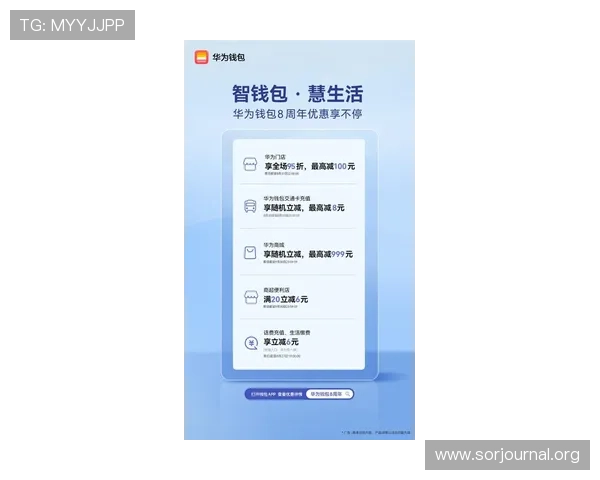凯发注册平台支持多种支付方式，便捷充值体验保障玩家资金安全