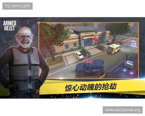 通过爱游戏官网下载手机版快速获取官方正版游戏资源保障游戏安全与稳定运行