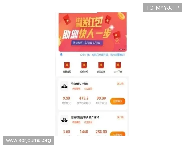 凯发直播注册登录入口手机版最新优惠活动及注册福利一览