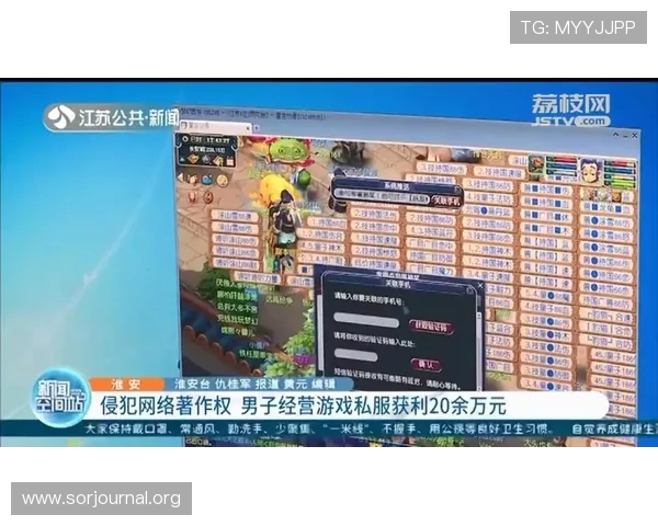 龙虎斗游戏规则详解:全面解析游戏流程与玩法技巧帮助玩家轻松掌握 龙虎斗游戏规则详解:全面解析游戏流程与玩法技巧帮助玩家轻松掌握