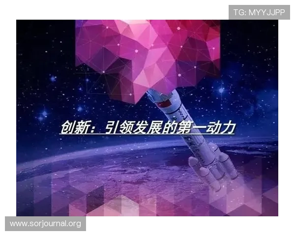 凯发真人国际的未来发展趋势与创新方向,持续引领线上真人娱乐行业新潮流 凯发真人国际的未来发展趋势与创新方向,持续引领线上真人娱乐行业新潮流