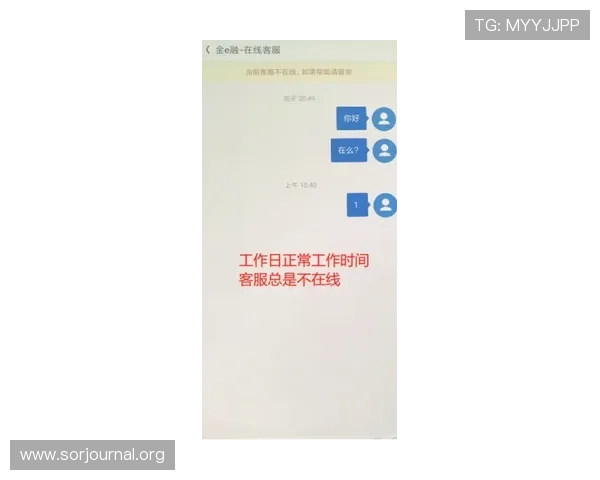 凯发娱乐线上开户常见问题与解决方案为用户提供全方位的注册支持