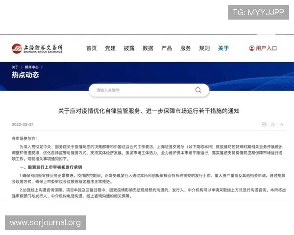 K8体育平台官网的安全支付通道，保障每一笔交易的资金安全与隐私保护