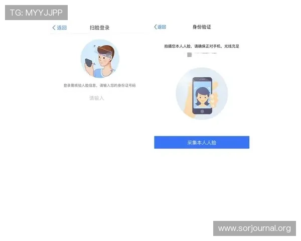 安全便捷的K8凯发国际开户指南，保障用户资金安全与个人信息隐私保护措施到位