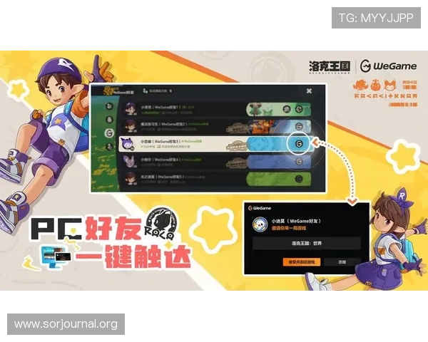 提升玩家信任感的K8电子评级体系详解助力用户识别优质游戏平台