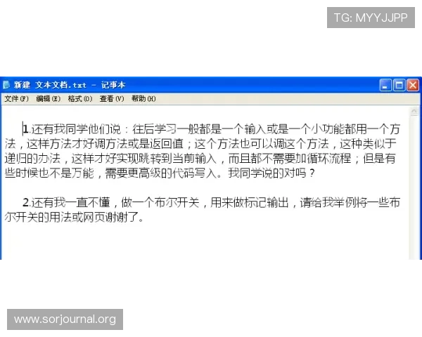 解决凯发旗舰厅会员登录不了问题的详细操作流程与注意事项 解决凯发旗舰厅会员登录不了问题的详细操作流程与注意事项