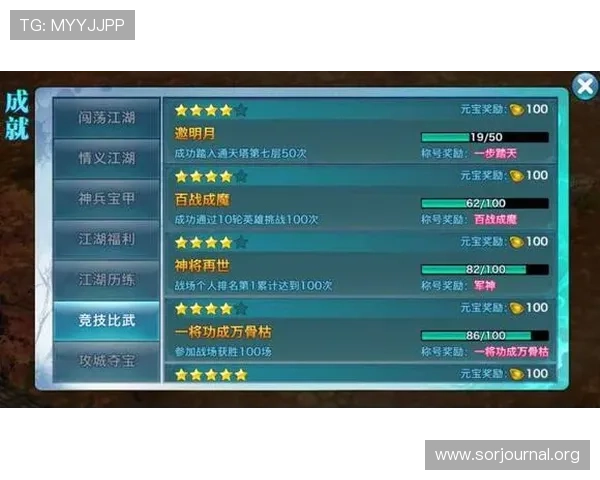 选择ks8凯发电游的理由:优质游戏内容与专业客服支持全面介绍 选择ks8凯发电游的理由:优质游戏内容与专业客服支持全面介绍