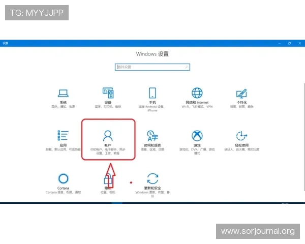 凯发登录入口链接打开的常见问题及详细操作流程，帮助用户轻松登录平台